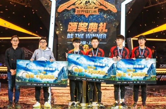 电竞比分电竞世界杯分组公布：EDG、BLG遭遇死亡之组