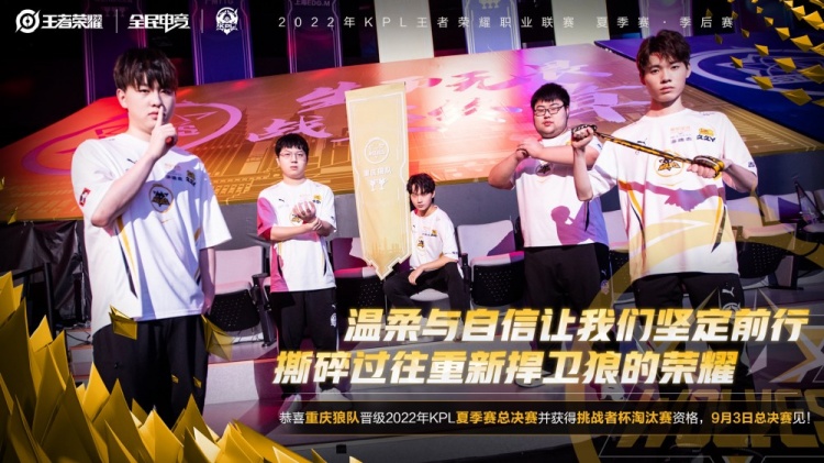 EPL S20 小组赛：找回状态 Mouz 2-0击败FNC