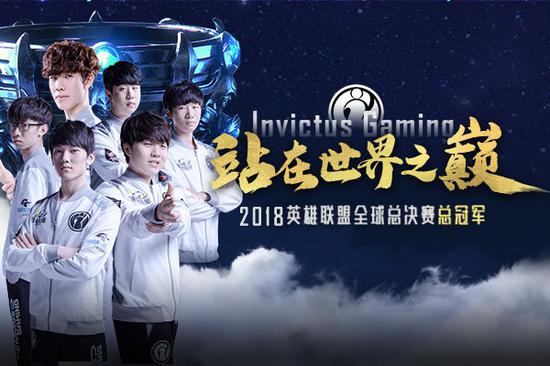 【数据前瞻】 LNG Esports vs Oh My God 双方下路能否为团队兜住底