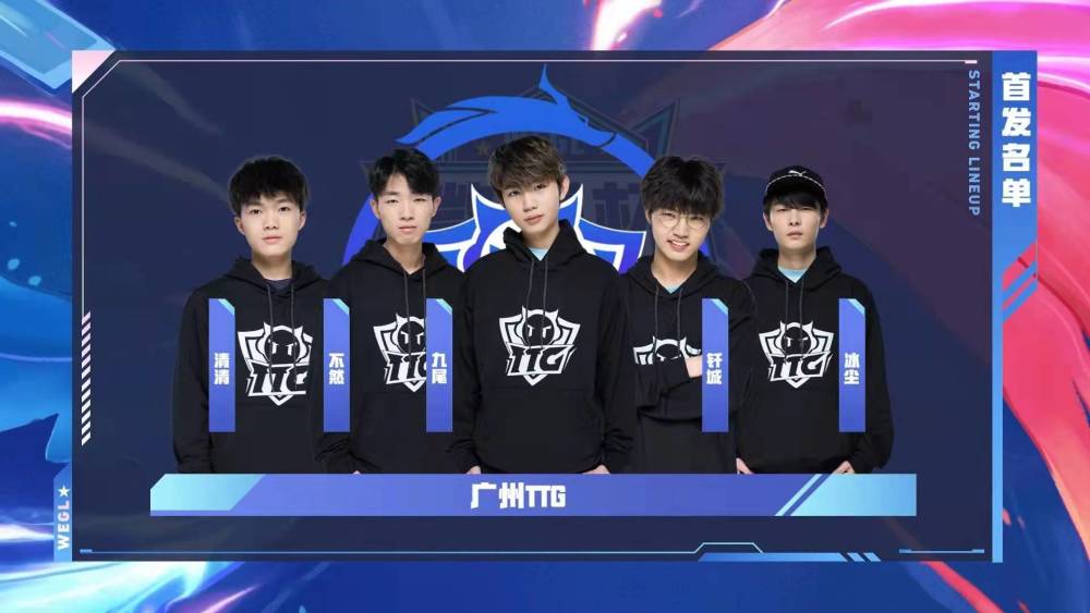 英雄联盟S12最全信息指南，除了决赛都在凌晨进行